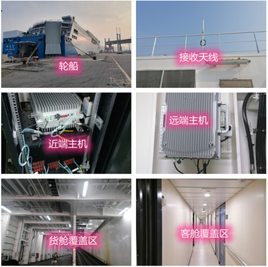  东兴海上游轮轮船渔船覆盖案例